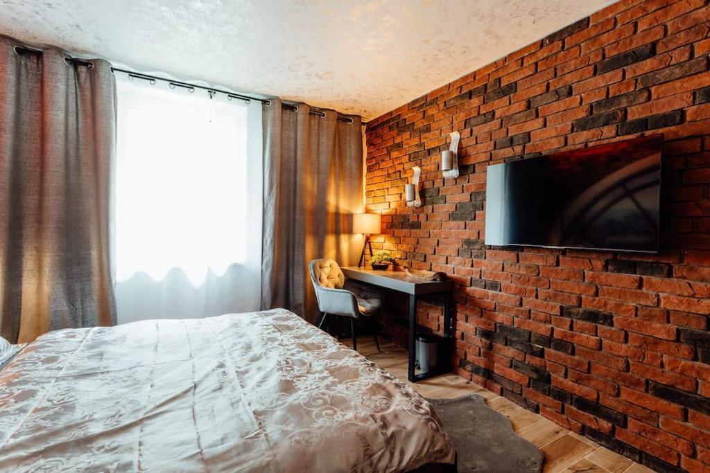 Paradise Wellness Residence Terchová المظهر الخارجي الصورة